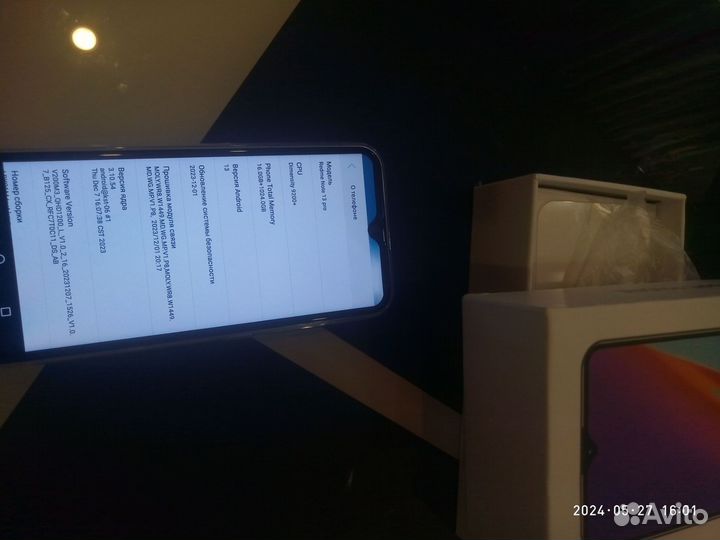 Xiaomi Redmi Note 13 Pro, 16/512 ГБ