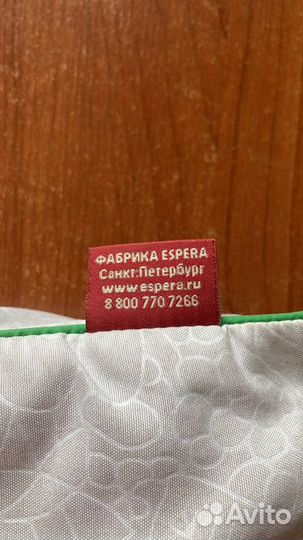 Подушка анатомическая 40х60см