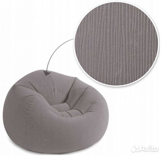 Надувное кресло 107х104х69 см, флокированное