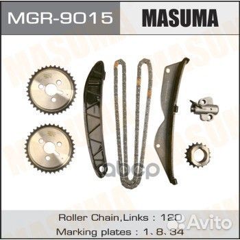 Комплект для замены цепи грм masuma, LMU MGR9015