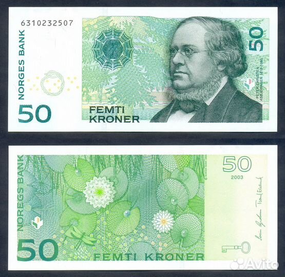 Банкноты Норвегии, Швеции, Финляндии