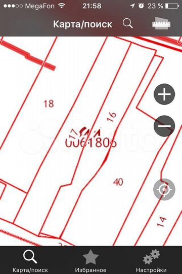 Участок 8 сот. (ИЖС)