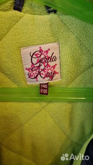 Зимний костюм GerdaKay 140