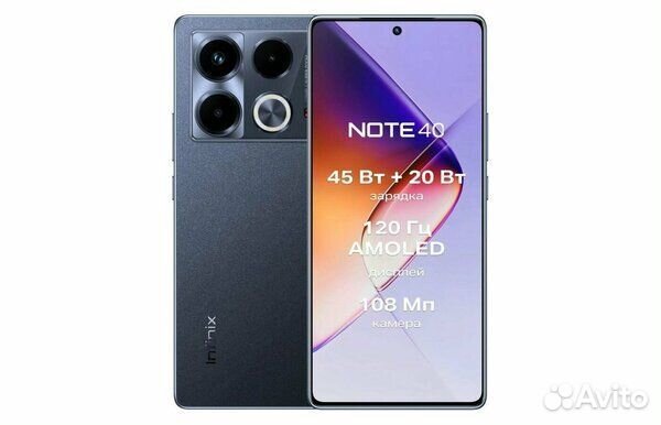 Infinix Note 40, 8/256 ГБ