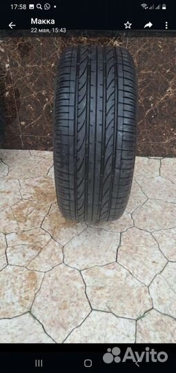 Continental Super Contact TS750 275/55 R17