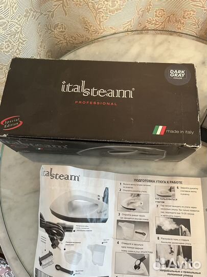 Паровой утюг Italsteam(не использовался)
