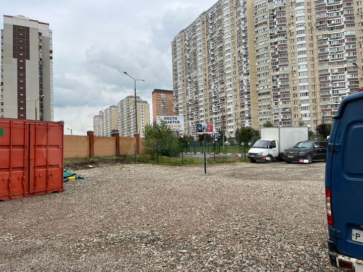 Участок 50 сот. (ИЖС)