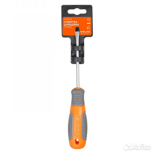Отвертка шлицевая с эргономичной рукояткой магнитн