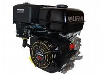 Двигатель бензиновый Lifan 188F (13,0 л.с) +