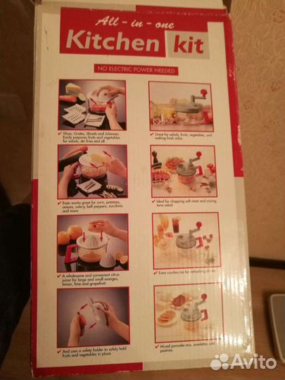 Zepter, кухонный комбайн