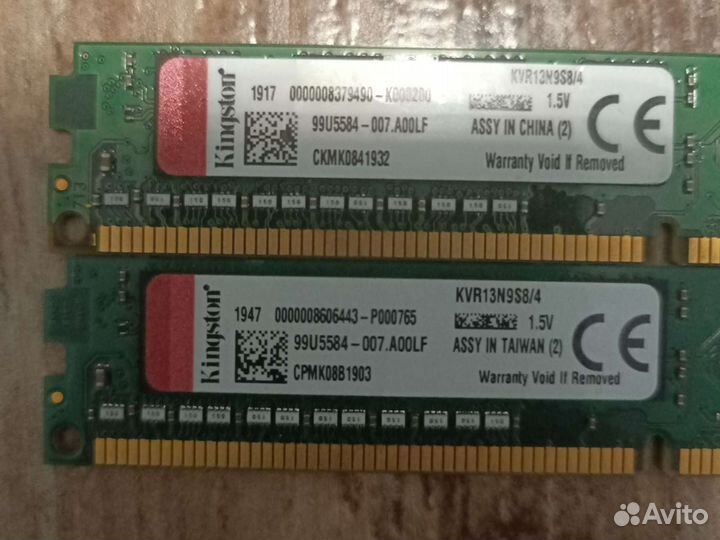 Оперативная память KVR13N9S8H/4