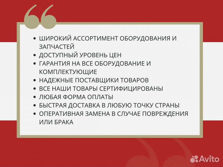 Набор шампуров малыш Элит XS
