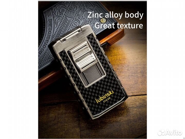 Зажигалка lubinski с пробойником