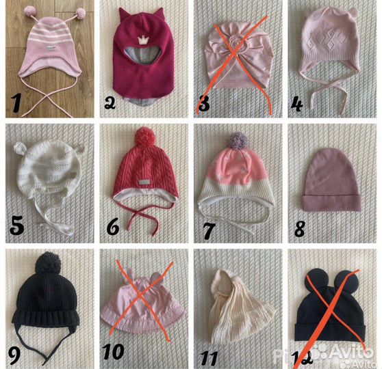Шапки в наличии 12шт. разные зима/деми/лето
