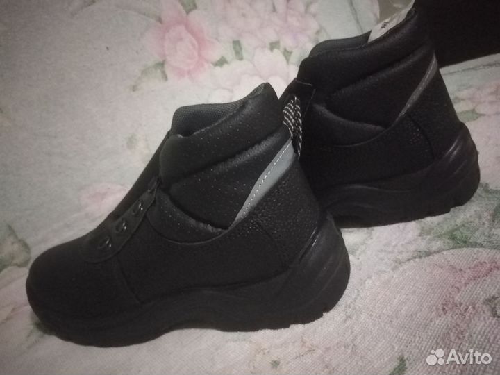 Ботинки рабочие мужские 42 размер