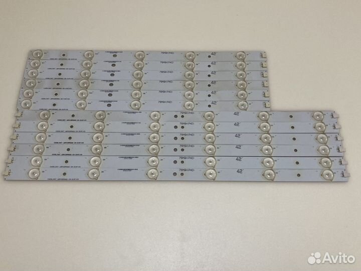 Подсветка 42