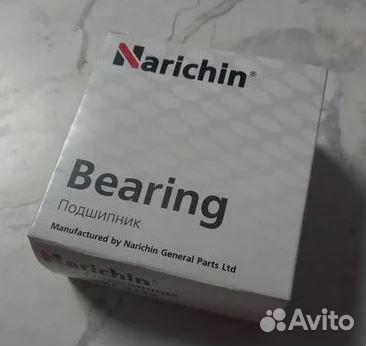 Пoдшипник пpиводнoго вала Fоcus 1-3, Fiеsta, С-мaх