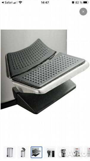 Ведро 3 л из нержавейки