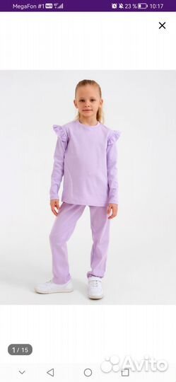 Вещи пакетом для девочки