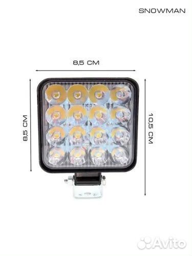 Led универсальные фары 48w 4шт