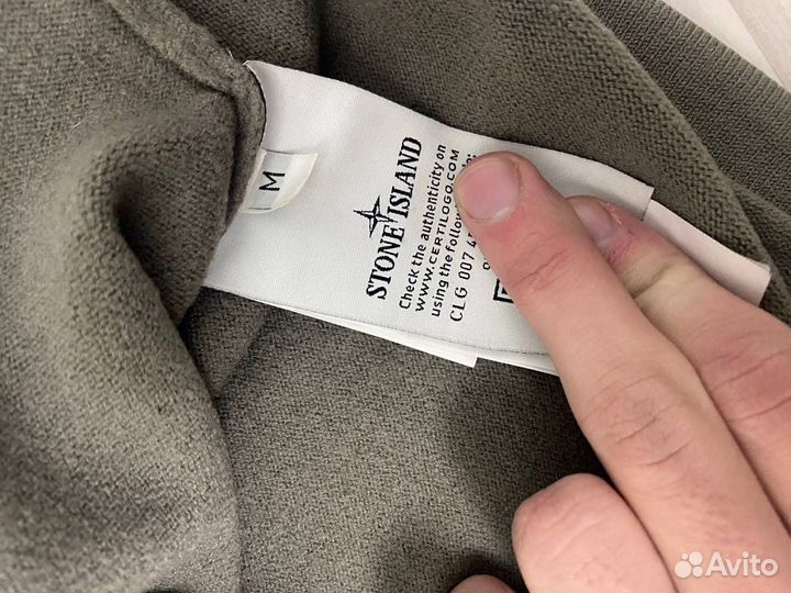 Stone island свитер
