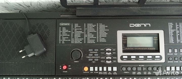 Синтезатор