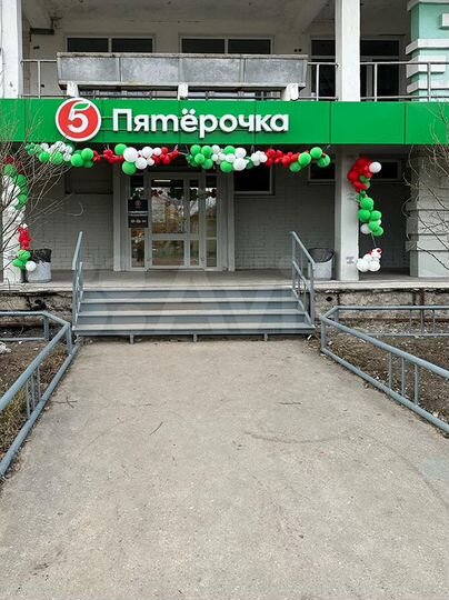 Свободного назначения, 306 м²