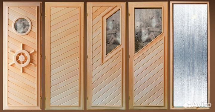 Двери стеклянные деревянные для бани