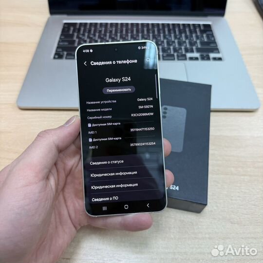 Samsung Galaxy S24, 8/512 ГБ