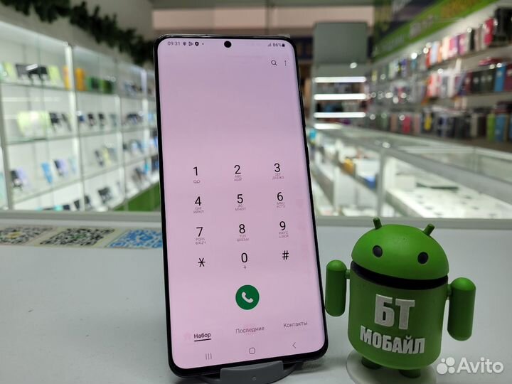 Samsung Galaxy S20 Ultra 5G, 12/128 ГБ