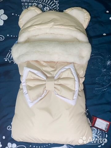 Конверт на выписку