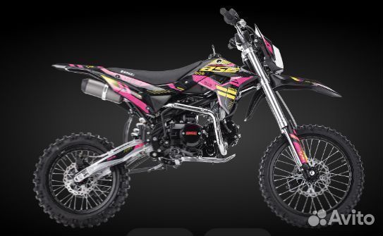 Питбайк BSE PH125 AK47 фиолетовый