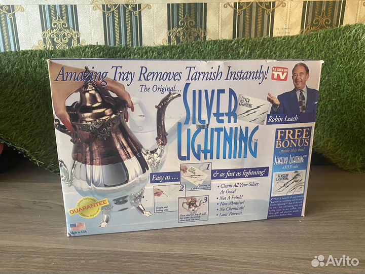 Набор для очистики серебра