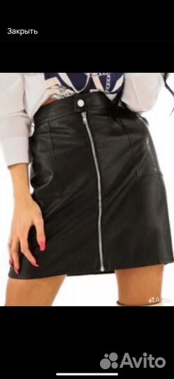 Женские вещи пакетом 42