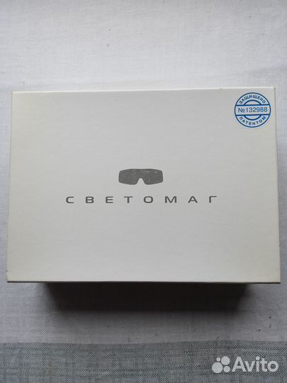 Прибор Светомаг для лечения глаз