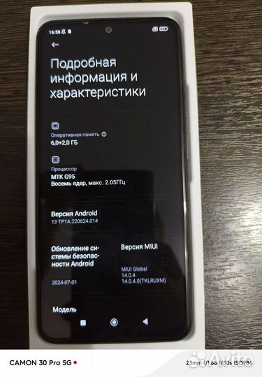 Xiaomi Redmi Note 10S, 6/128 ГБ