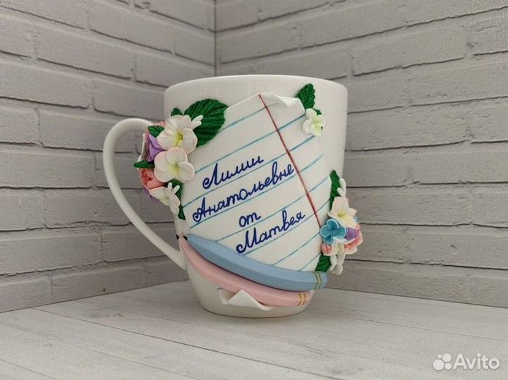 Кружки, ложки учителю (полимерная глина)