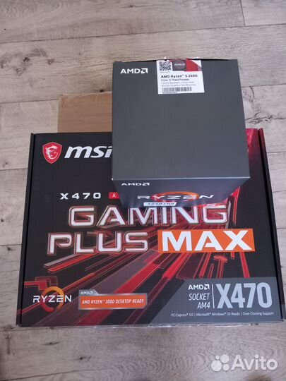 Комплект Ruzen5 2600 +материнская плата +куллер