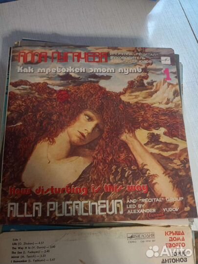 Виниловые пластинки СССР