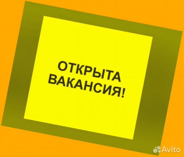 Металласборщик Работа вахтой Проживание/Питание Без опыта