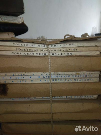 Книги по мидицине