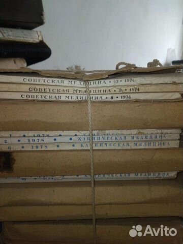 Книги по мидицине