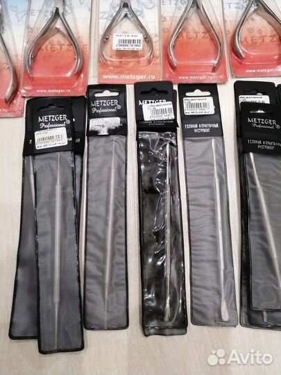 Маникюрные инструменты Metzger Mertz кусачки