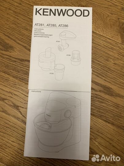 Кухонная машина kenwood285