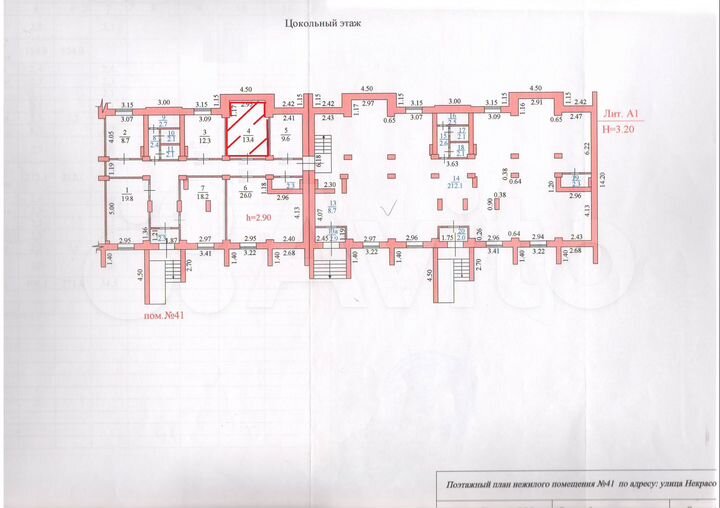 Офис, 13.4 м²