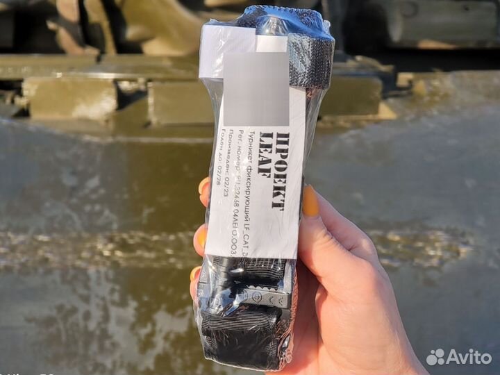 Турникет А1 проект leaf