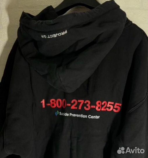 Худи Grailz Project spc