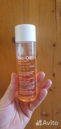 Масло от растяжек и рубцов Bio-Oil бронь