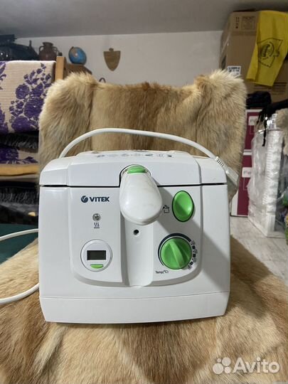 Фритюрница Vitek