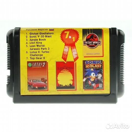 Картриджи Sega 16 бит